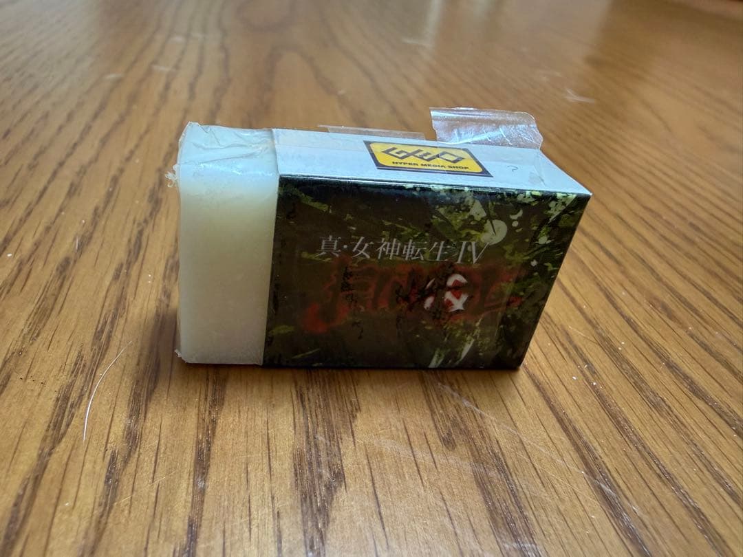 真・女神転生IV FINAL GEO 予約限定　消しゴム