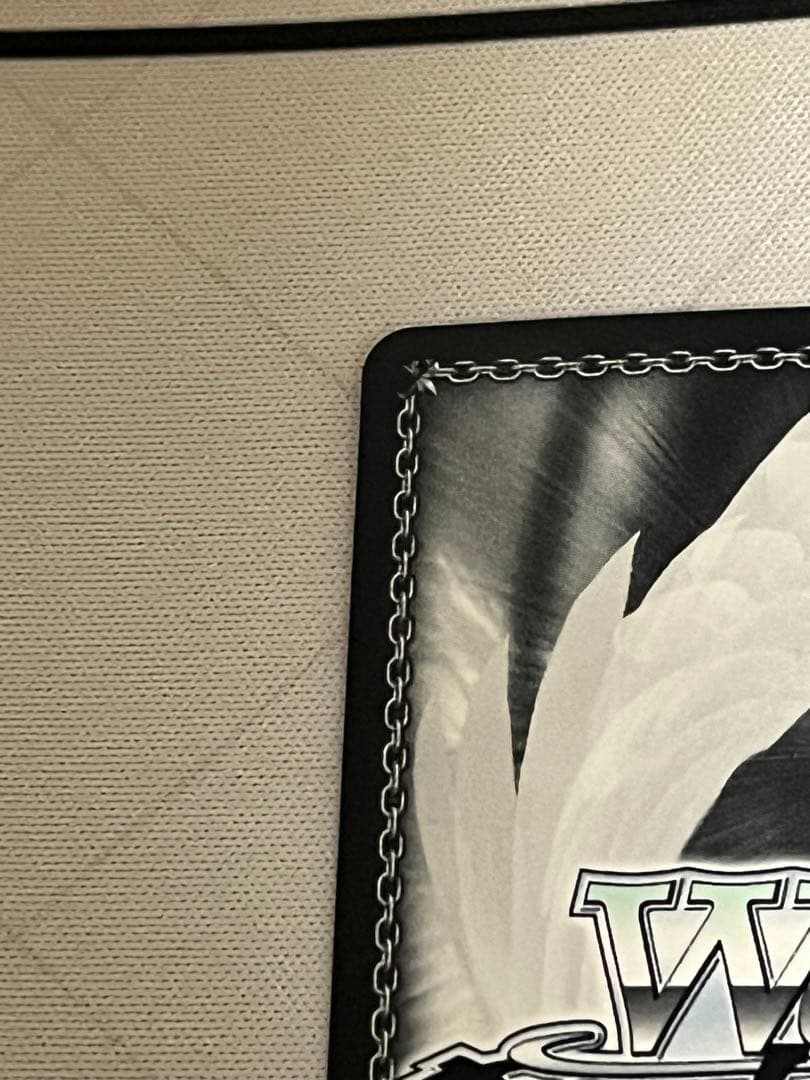 ws ヴァイスシュヴァルツ　巨星の演技 RRR＋