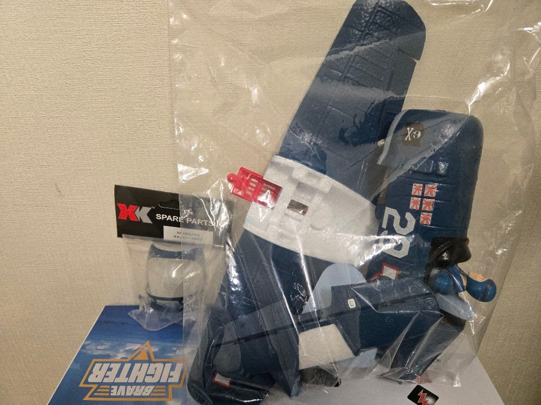 ハイテック xKA500 コルセア 予備ボディ 付 ラジコン飛行機