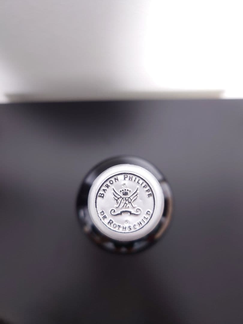 エール・ダルジャン シャトー・ムートン・ロートシルト 2014 ワイン 白