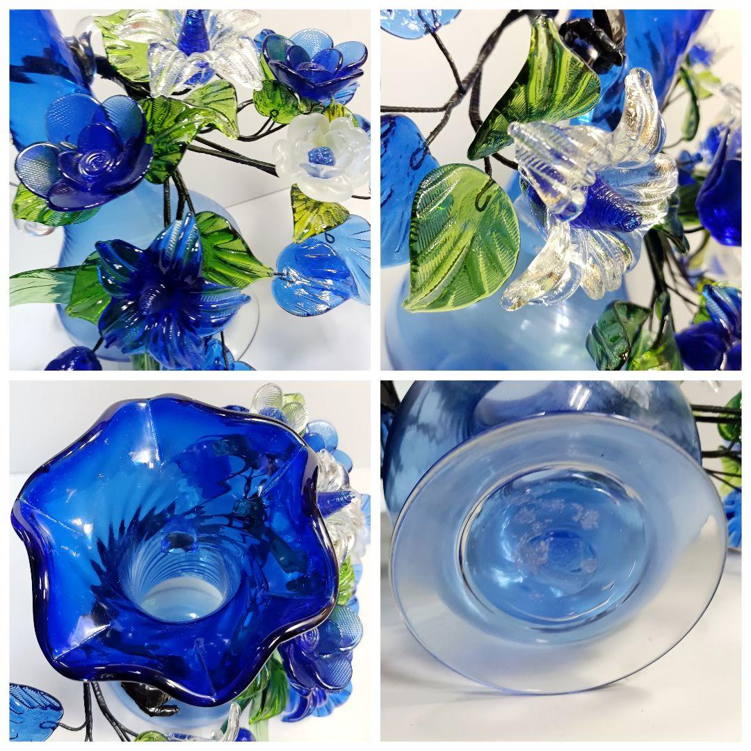 【美品】琉球ガラス 花瓶 ガラスオブジェ ガラス工芸30cm