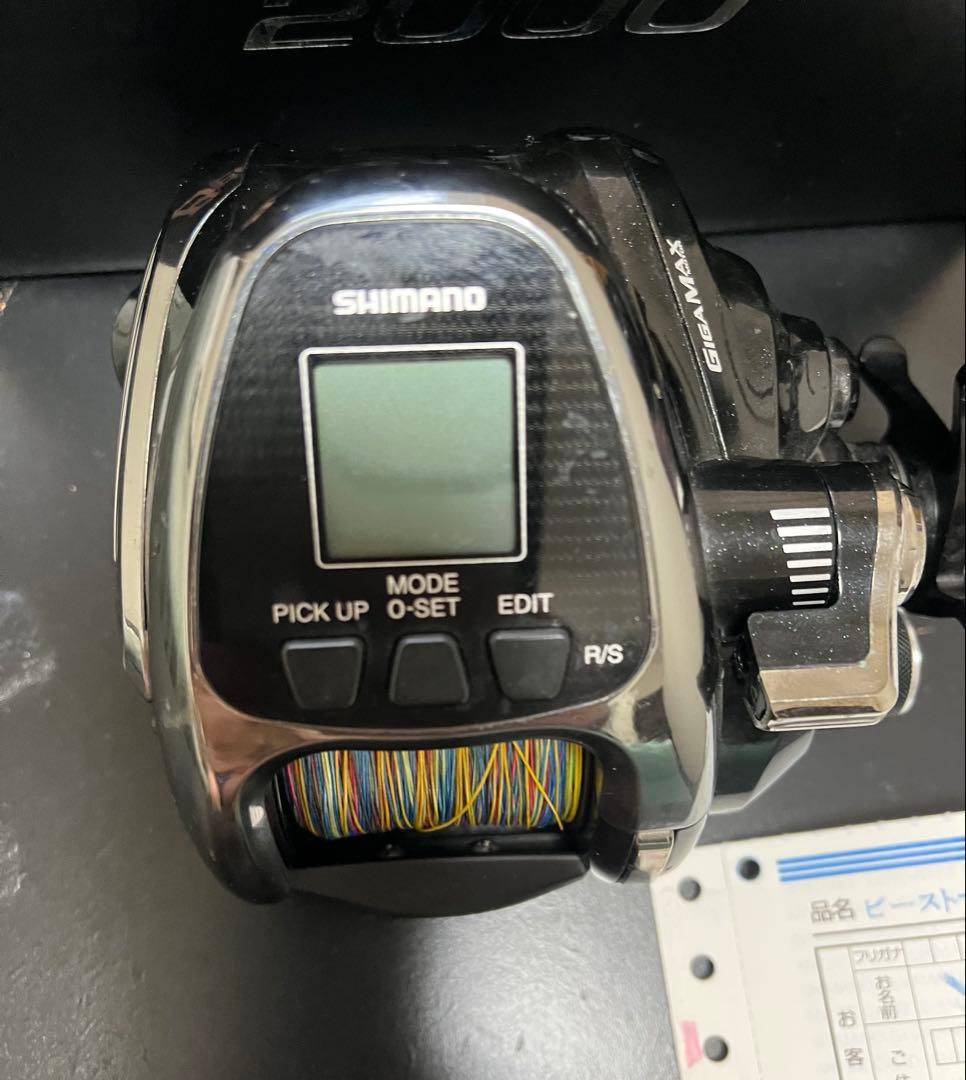 ［土日限定価格］SHIMANO BeastMaster EJ 2000