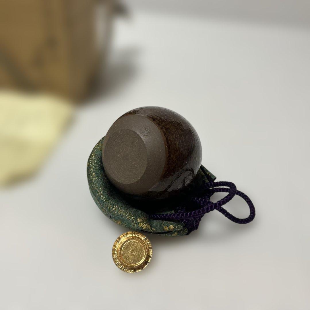 茶入　笹田仁史　白玉文琳