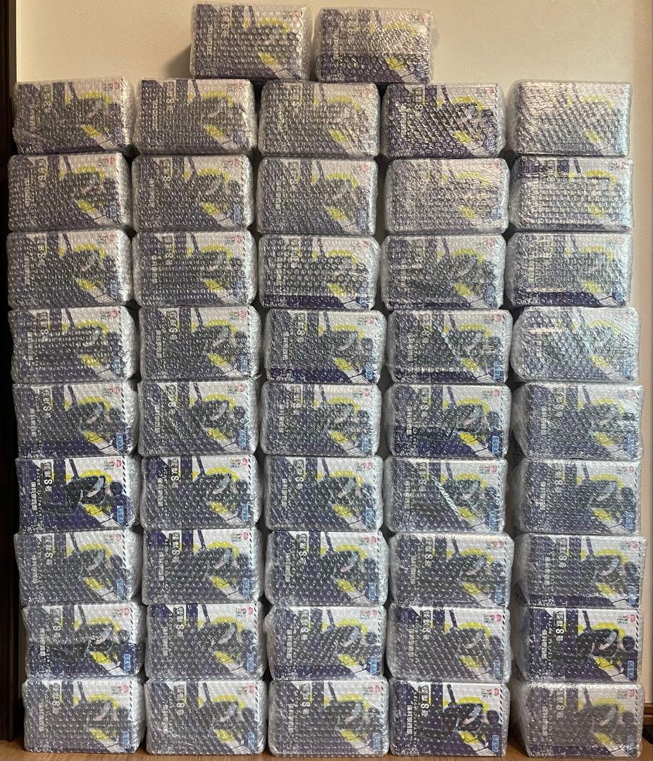 怪獣8号 保科宗四郎 ちょこのせ プレミアムフィギュア 47個セット