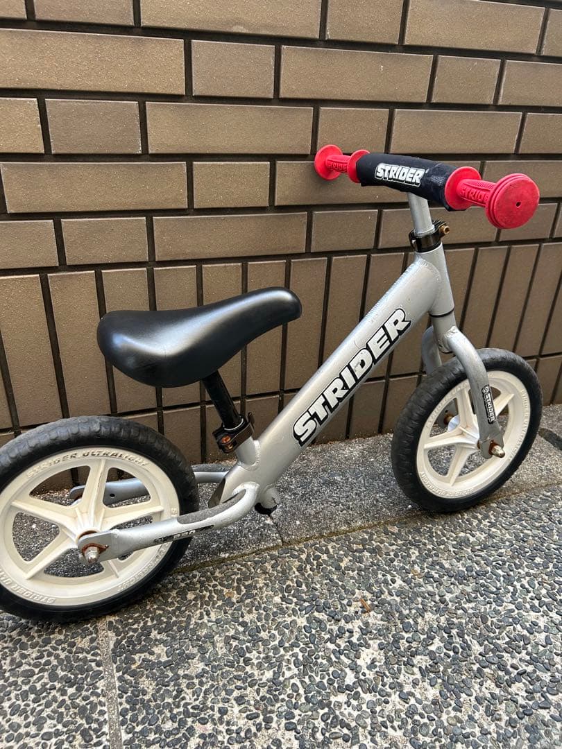 STRIDER PRO バランスバイク シルバー