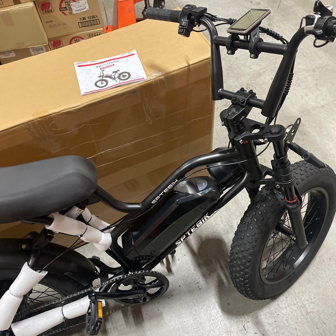 ツーリング バイク 自転車街の黒騎士0034 500W静音+7段変速100km