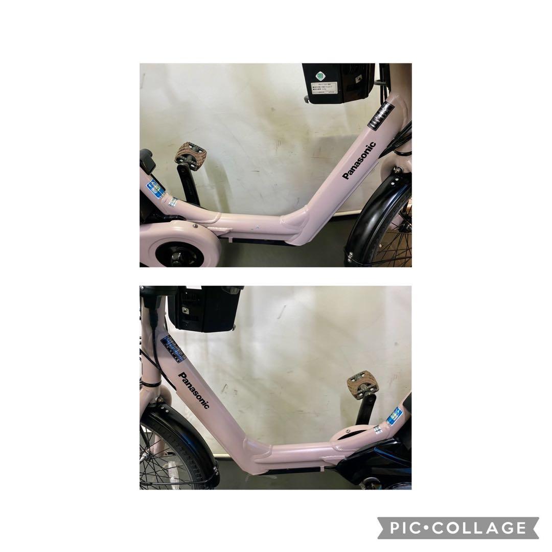 1年保証 送料無料　新型　パナソニック　ギュット　20インチ 電動アシスト自転車