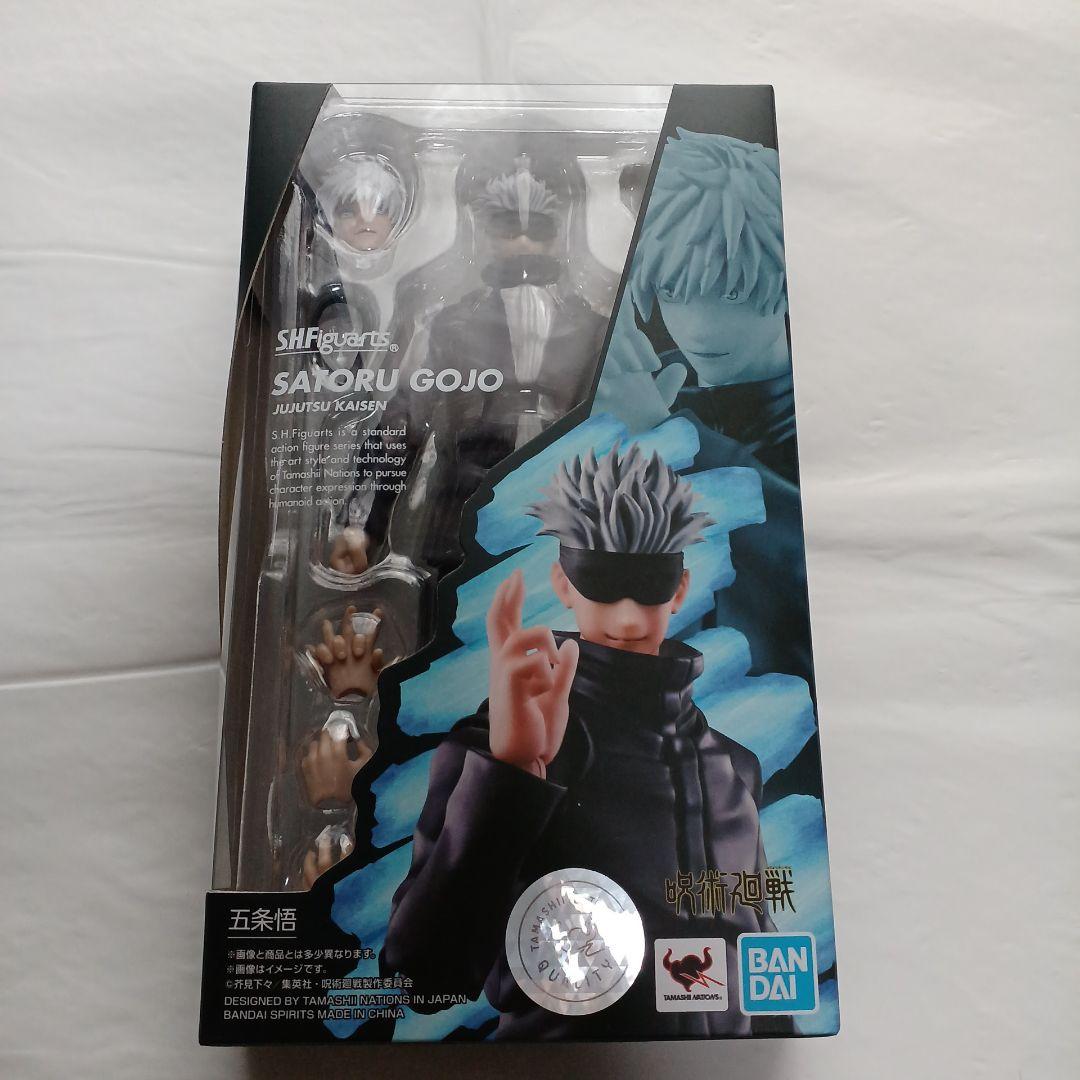 呪術廻戦 五条悟 S.H.Figuarts フィギュアーツ