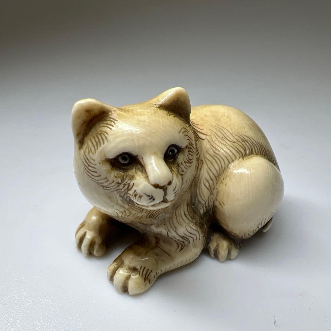 和之在銘　極上猫根付　木箱付　21g 東Y8-0205☆2Fトヒオ