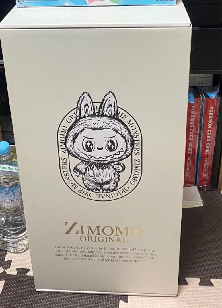 Popmart THE MONSTERS I FOUND YOU ぬいぐるみ