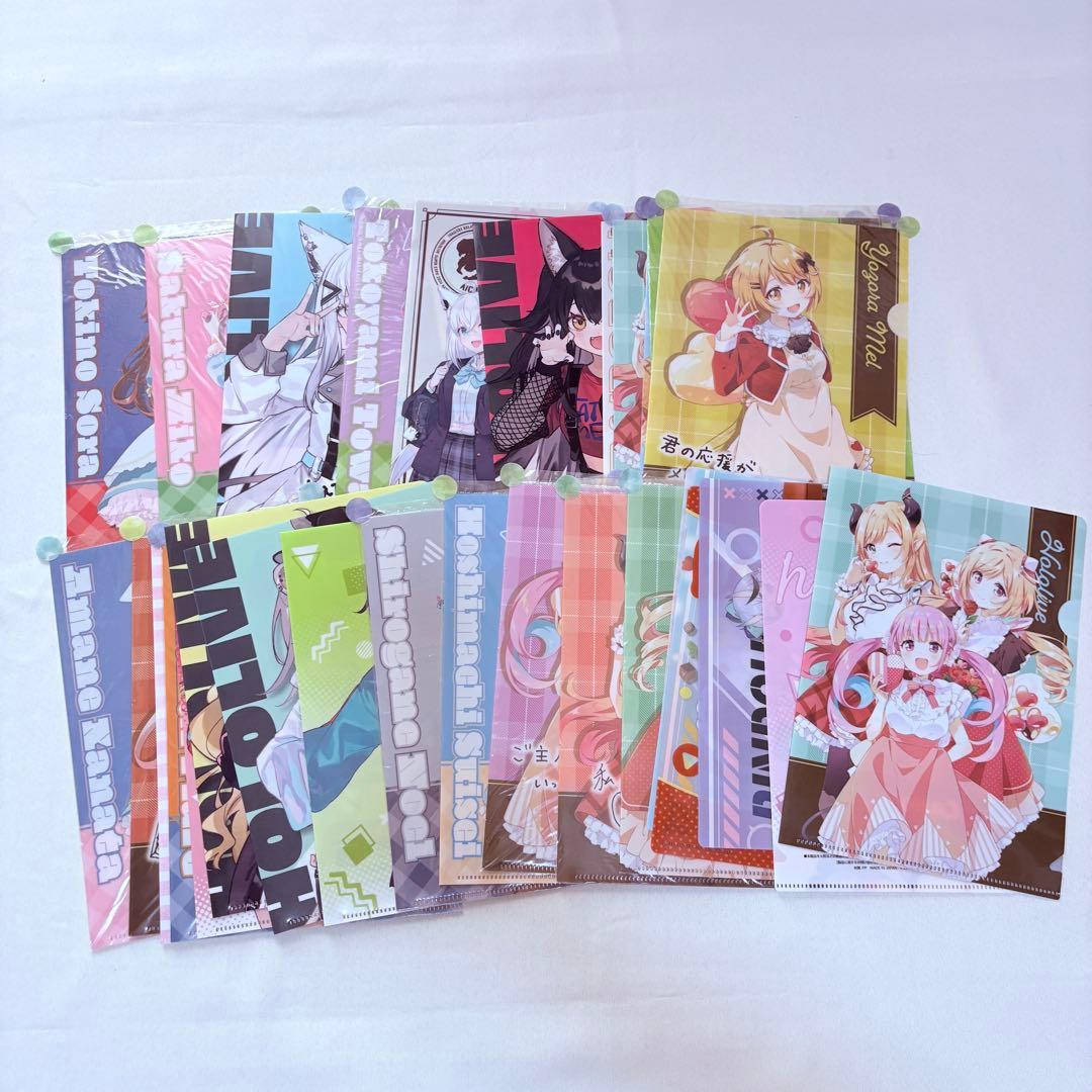 ス*グ様 hololive ホロライブ グッズ まとめ売り 一番くじ 下位賞 ア