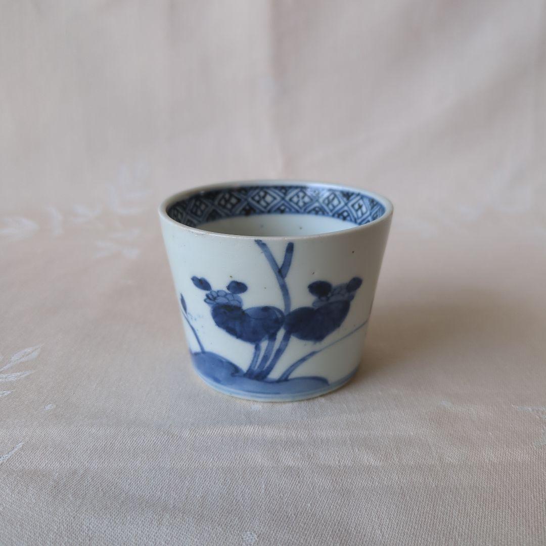 古伊万里 染付 蕎麦猪口 葵文 江戸期