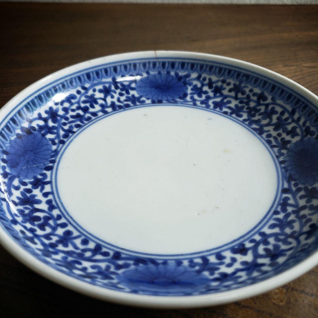 皿 染付　花唐草　古伊万里　小皿　訳あり　ニュウ　直し