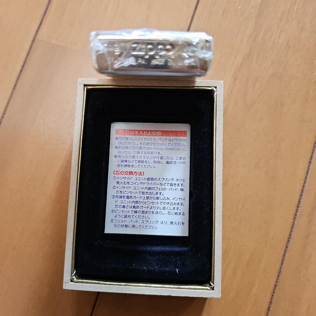 X JAPAN　ジッポ　シュガレットケース　新品