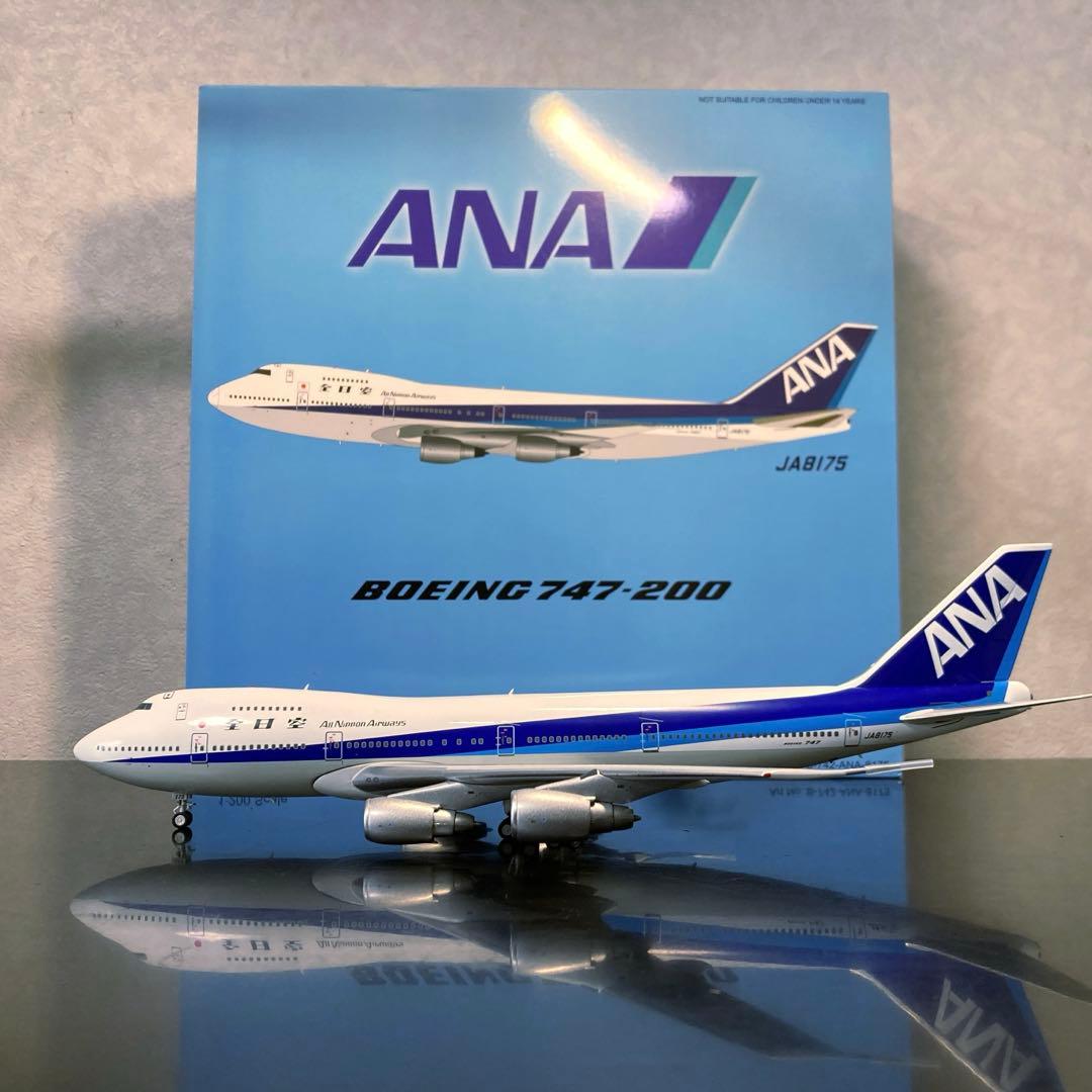 <激レア> [B-Models] 1/200 ANA B747-200