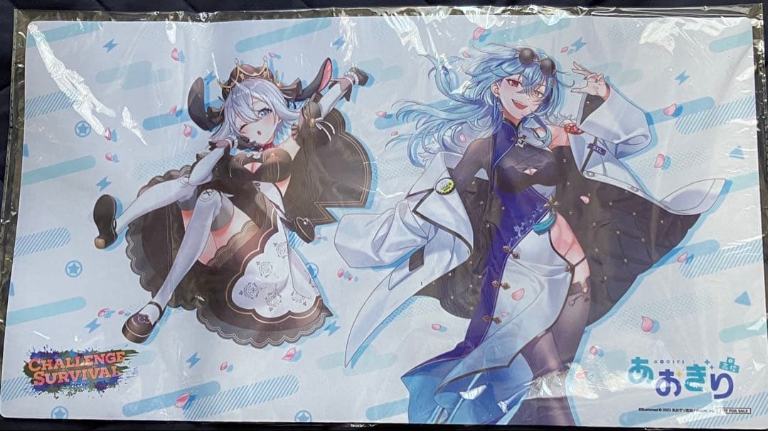 あおぎり高校 プレイマット Reバース CHALLENGE SURVIVAL