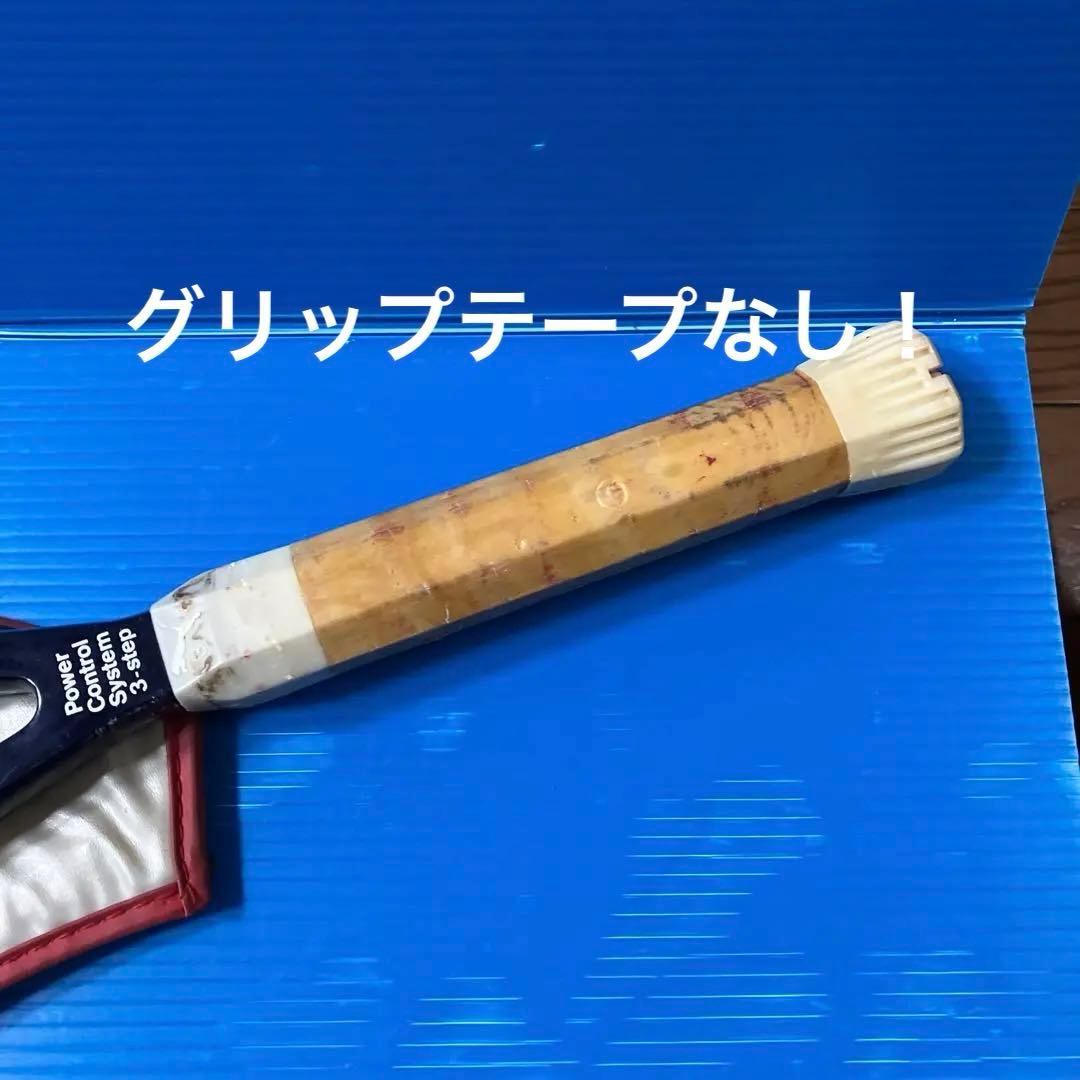 PUMA テニスラケット（ボリスベッカ—プロ）