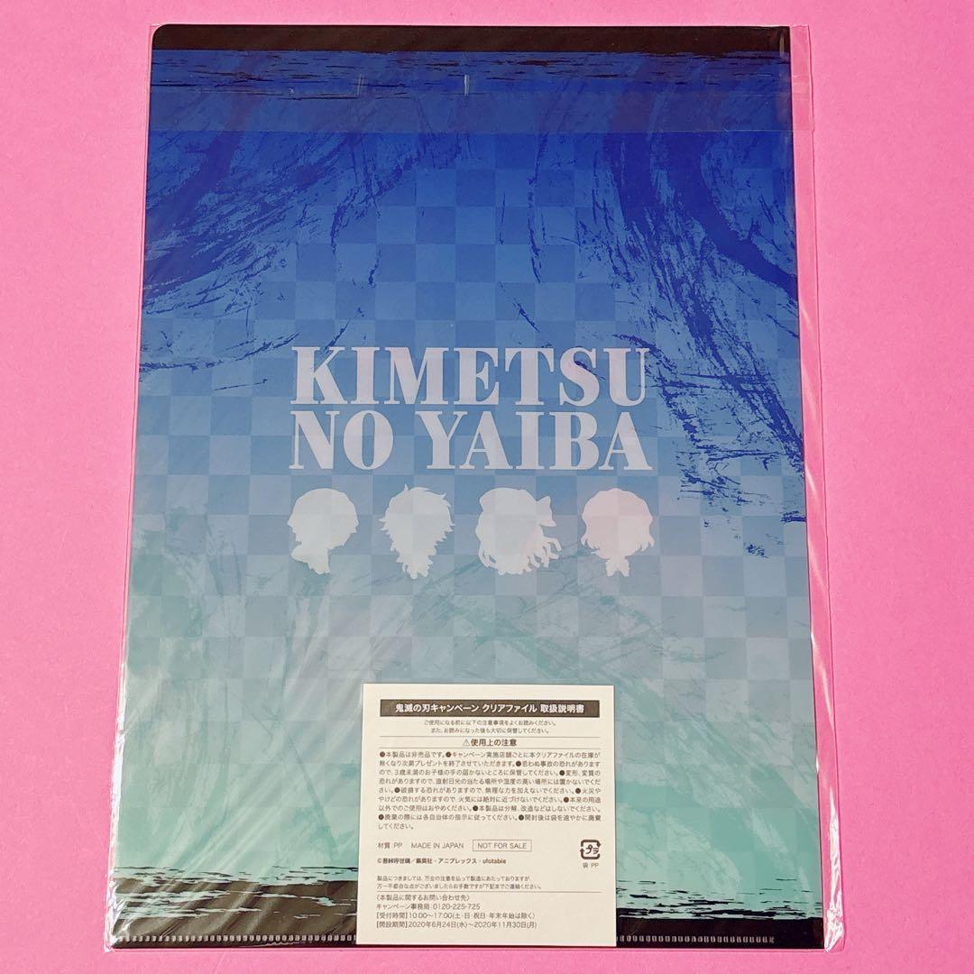 ♡鬼滅の刃 嘴平伊之助 セガ コラボカフェ たい焼き デフォルメ缶バッジ♡