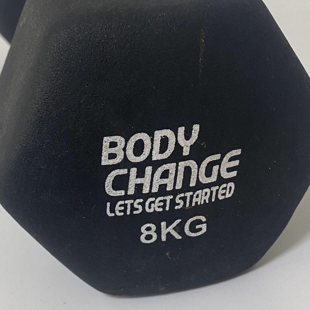 ダンベル　８KG　ブラック