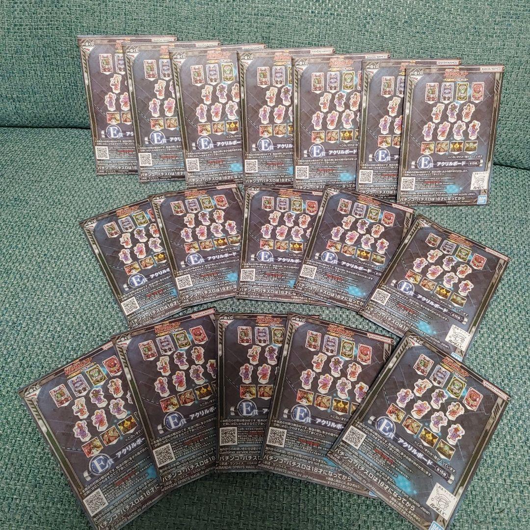 一番くじ ガンダムユニコーン