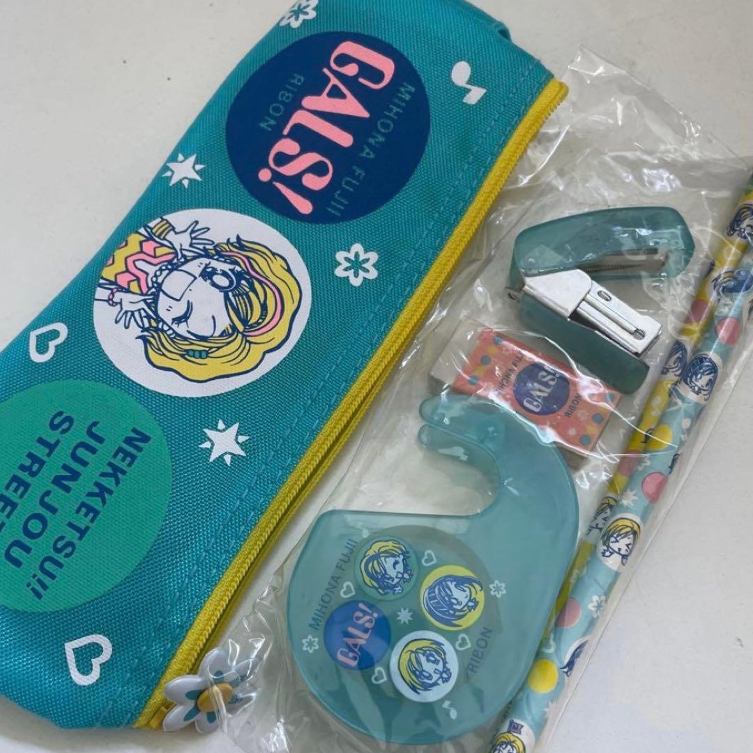 藤井みほな ギャルズ GALS りぼん 応募者全員プレゼント まとめ売り