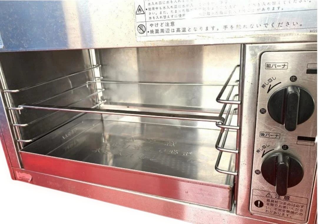 2017年製 リンナイ ペットミニ RGP-42SV 赤外線グリラー LP