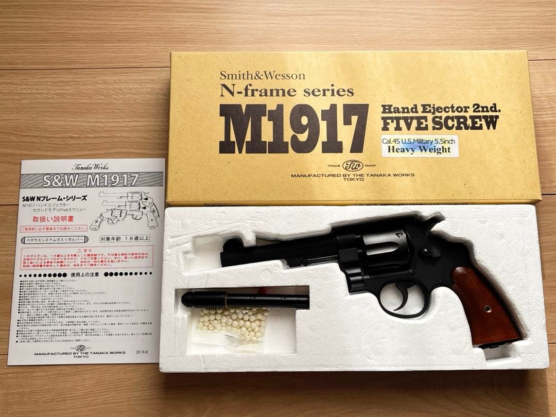 タナカワークス Ｍ１９１７ ＨＷ　ガスガン