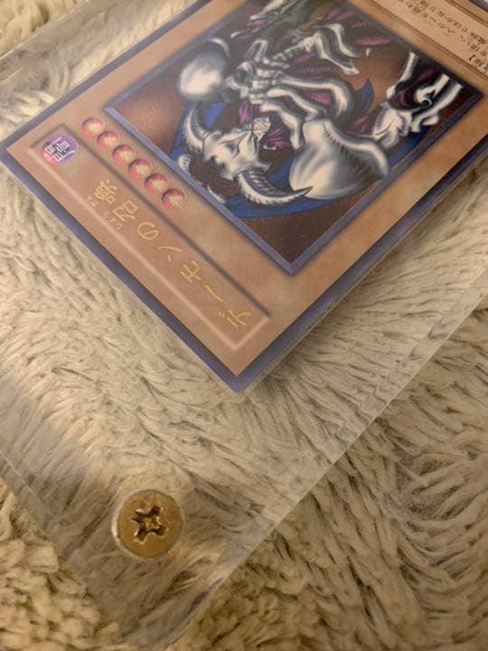 No.228 遊戯王 美品 デーモンの召喚 レリーフ SC-51