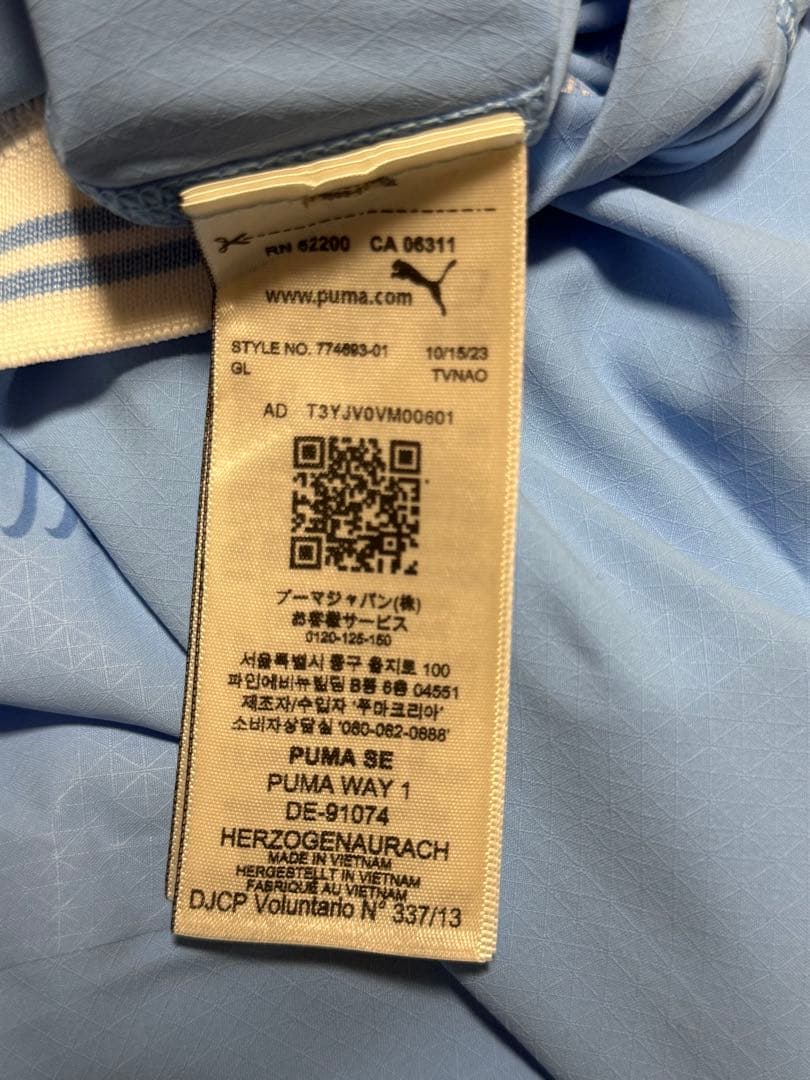 マンチェスターシティ デ・ブライネ オーセンティックユニフォーム 2023/24