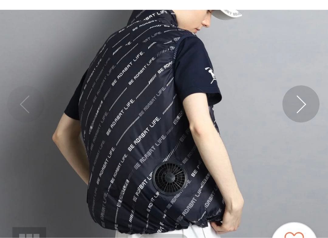 未使用　adabat ベスト➕ファン　説明書　ショッピングバッグ付き