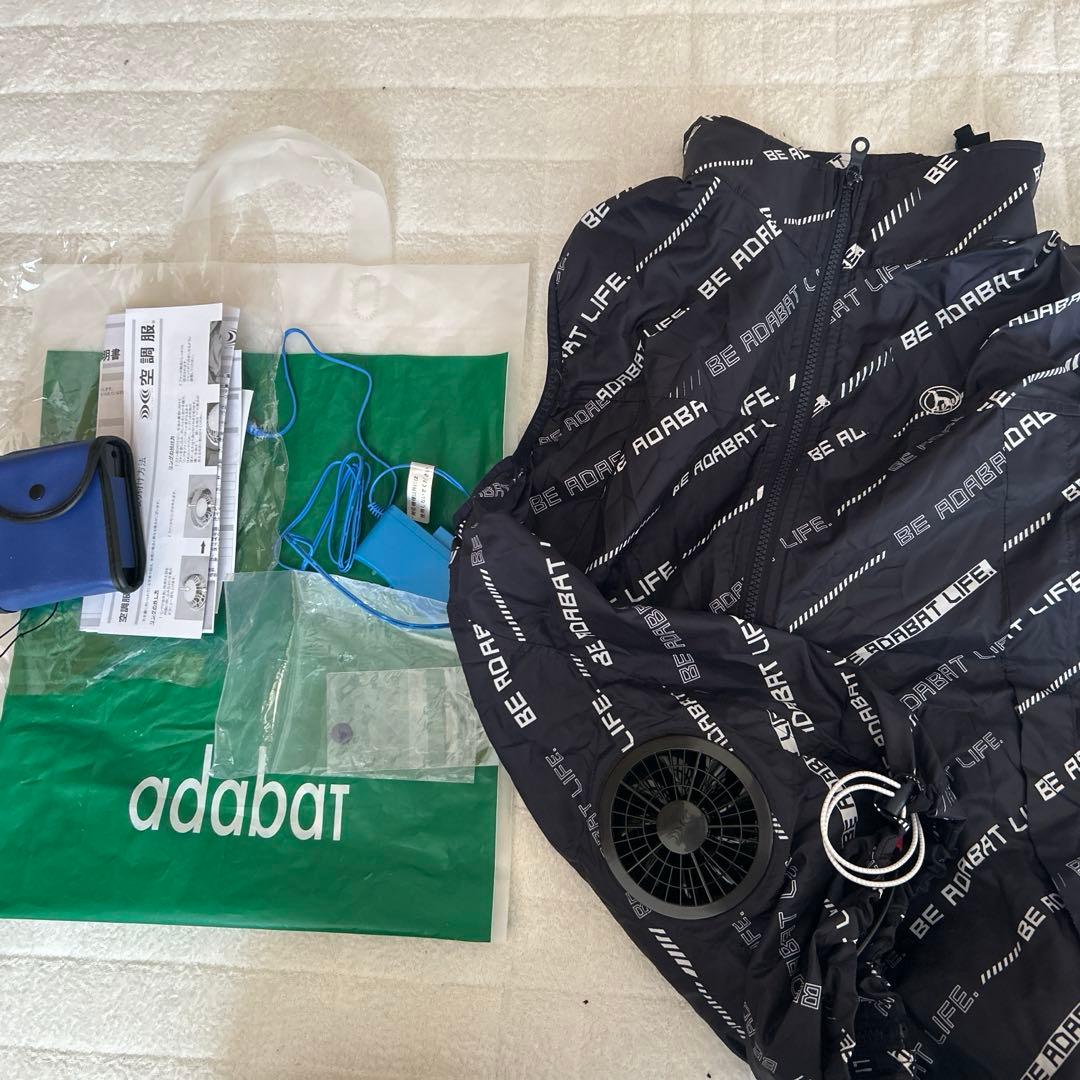 未使用　adabat ベスト➕ファン　説明書　ショッピングバッグ付き