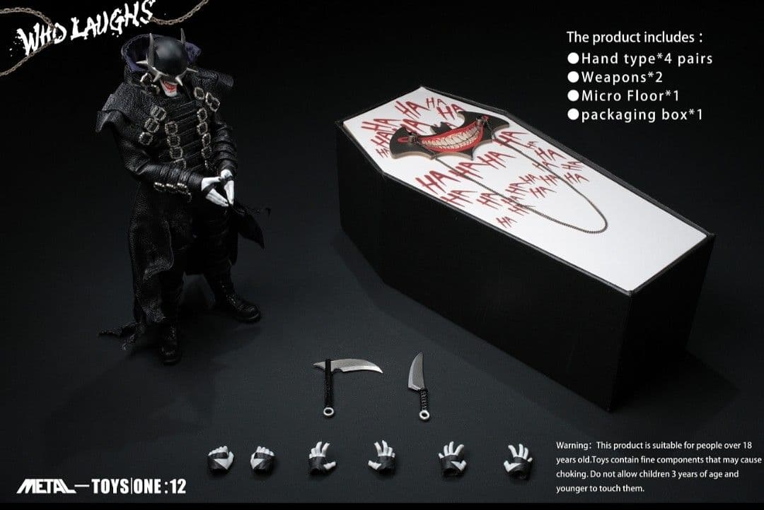 新品未使用　1/12　フーラフス　アクションフィギュア　バットマン