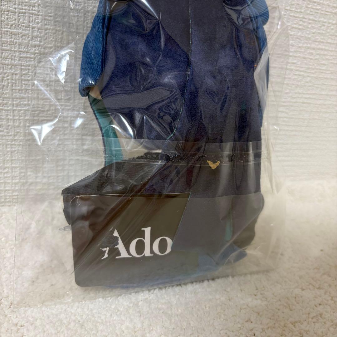 Ado Hibana 大和撫子 しゃらんしゃらん アドちゃん ぬいぐるみ