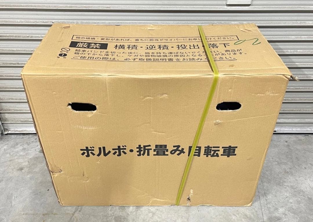 超希少未使用品　ボルボ 折り畳み自転車volvo 自転車 水色16インチ　自転車