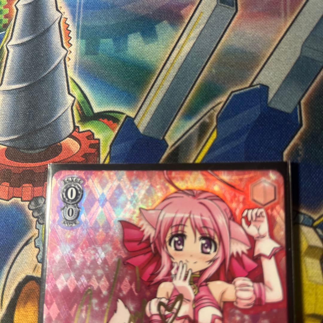 優しい微笑みミルヒ　SP