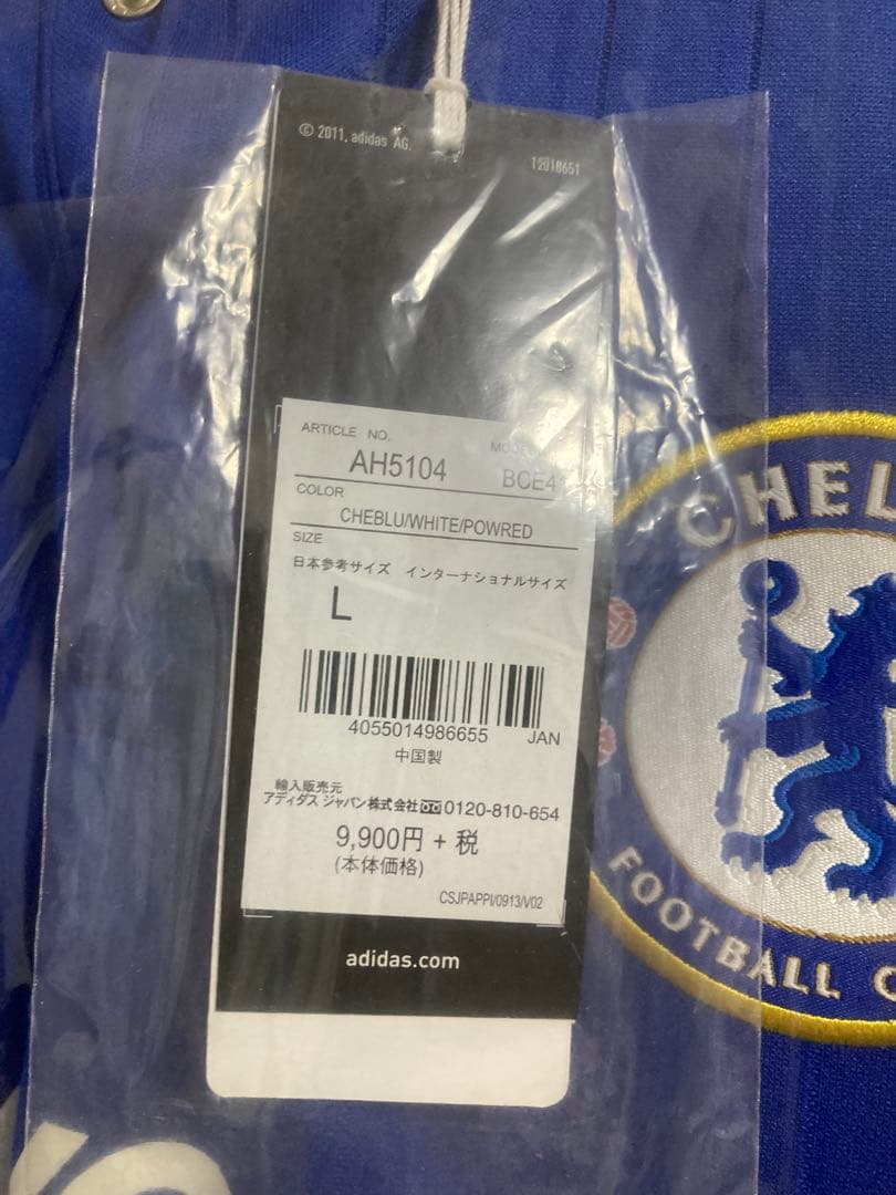 【ノザライトスープレックス】 チェルシー15-16 ホームユニフォーム