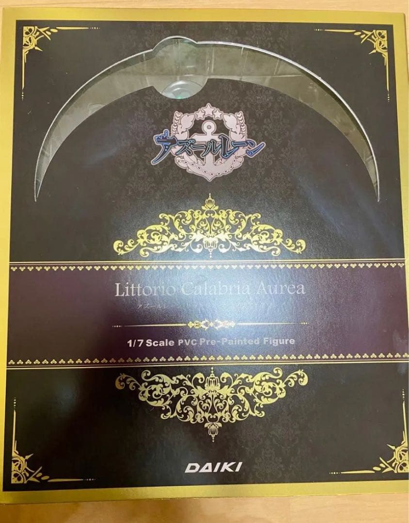 【新品未開封】アズールレーン リットリオ カラブリア・アウレア フィギュア