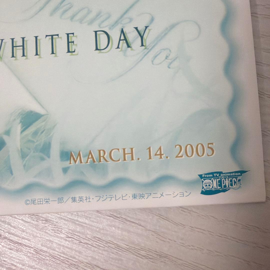 公*o様 ONE PIECE　ホワイトデー　ゾロ　カード　激レア　希少　2004