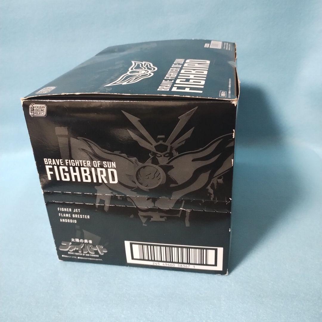 SMP ファイバード 1,2 セット