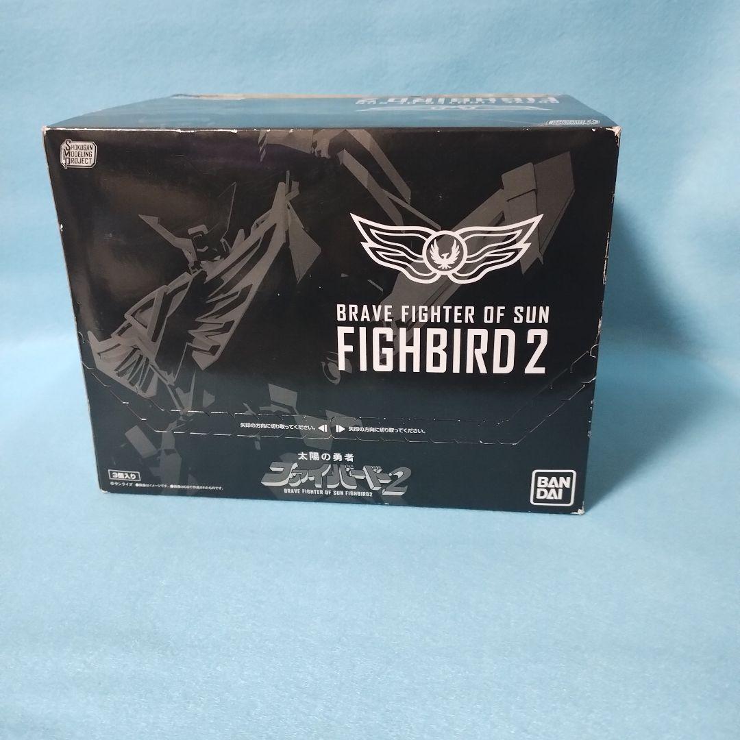 SMP ファイバード 1,2 セット