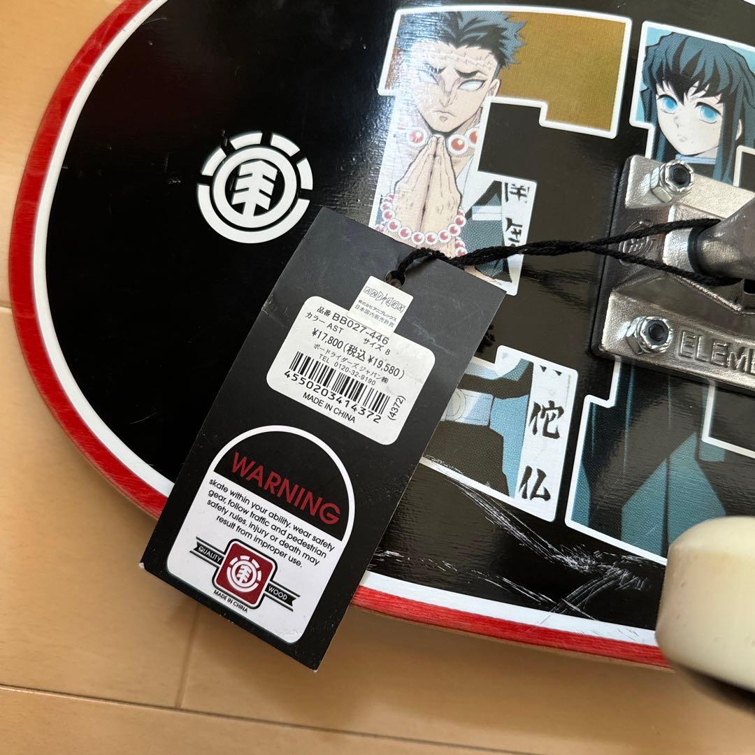 新品 鬼滅の刃 ELEMENT コラボ スケボー