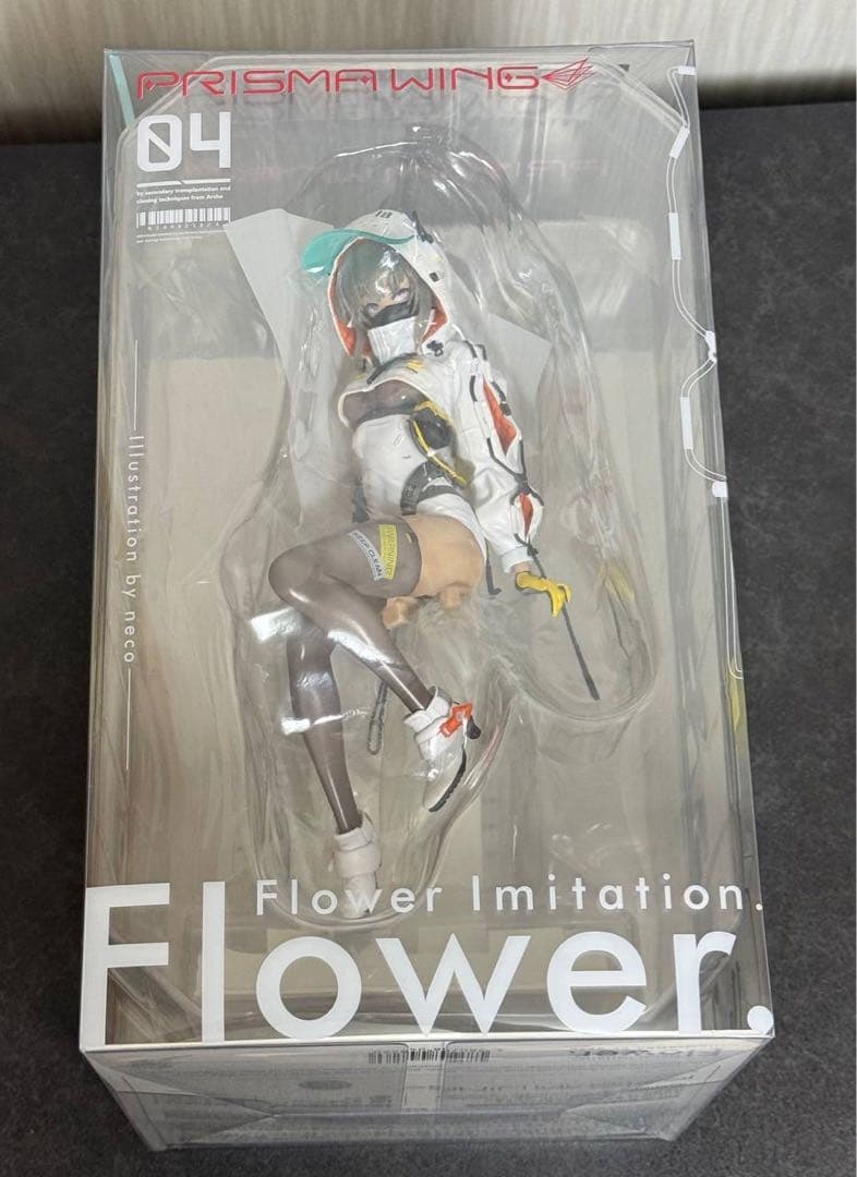 Flower Imitation. Flower. 1/7 フィギュア