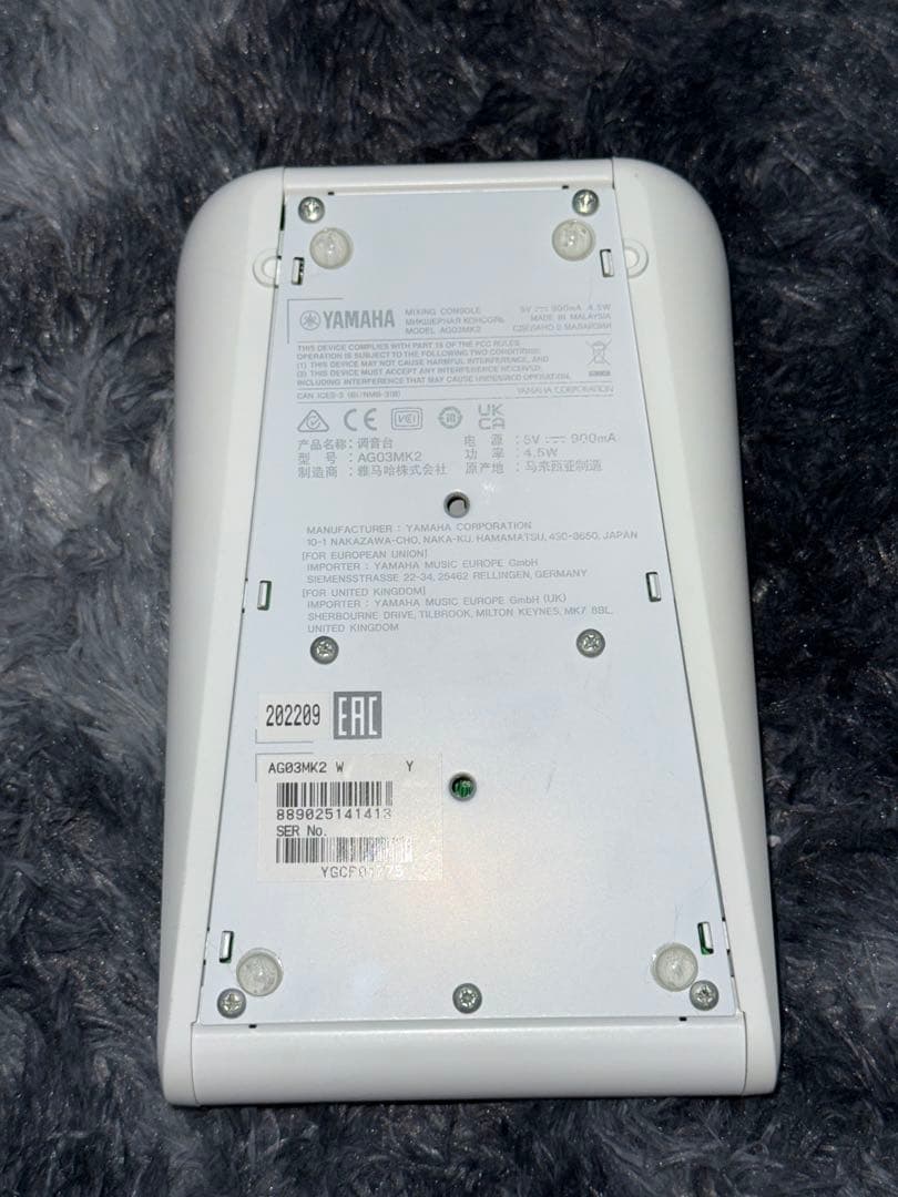 YAMAHA AG03 MK2 ライブストリーミングミキサー 元箱付き