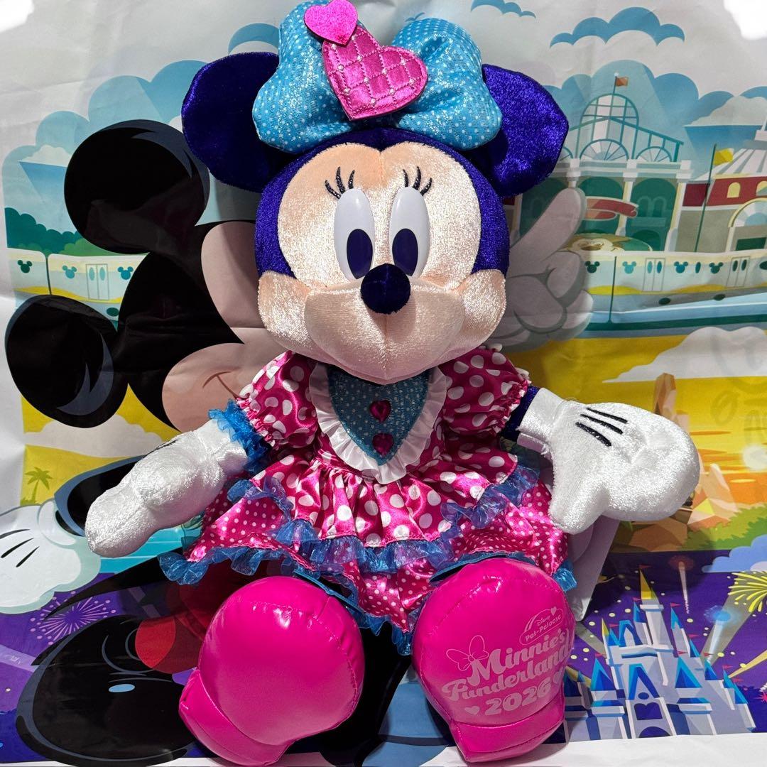 ミニー　パルパルーザ　ミニパル　ぬいぐるみ　ファンダーランド　パルパル