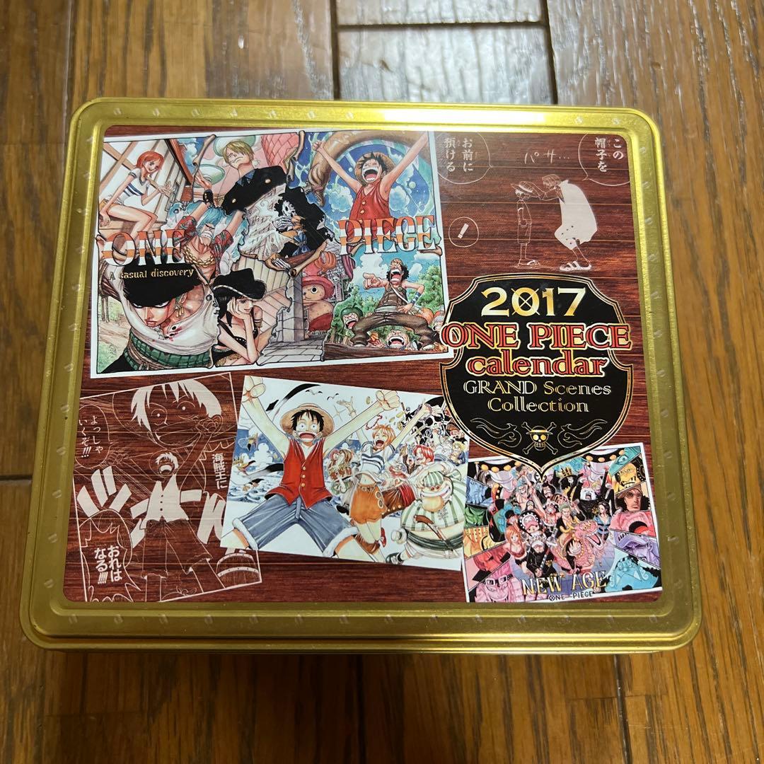 ワンピース日めくりカレンダー2017