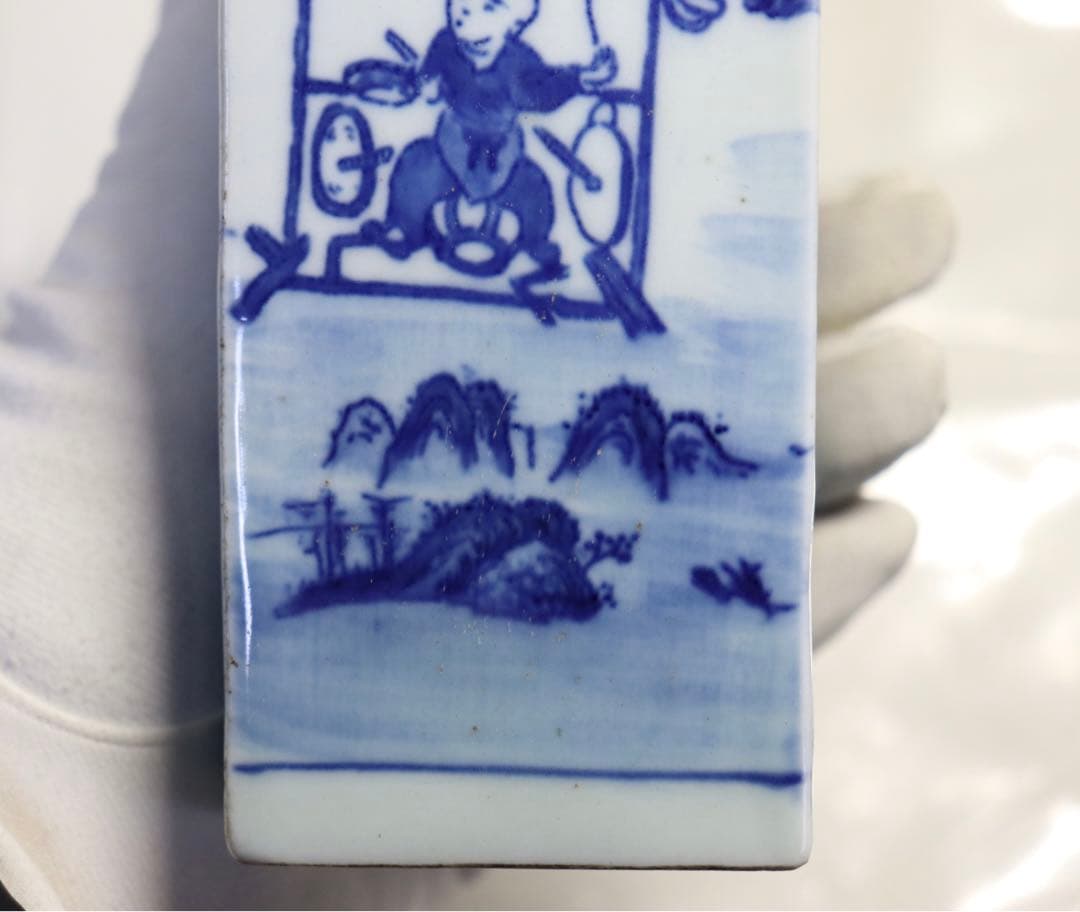 中国　光緒年製　唐子紋染付筆筒　送料込み1219