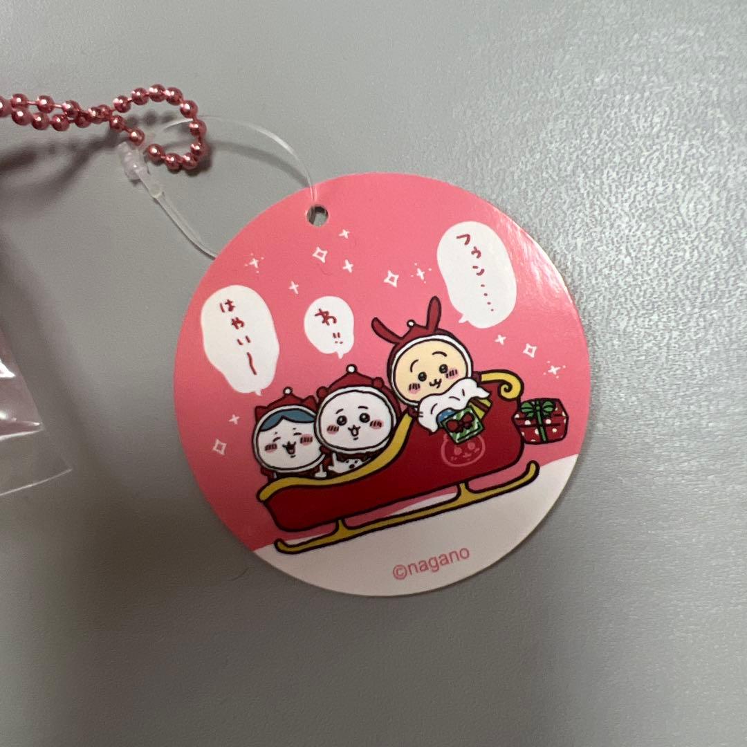 ちいかわ クリスマスだよ！ぷちミニマスコット ハチワレ 新品未開封