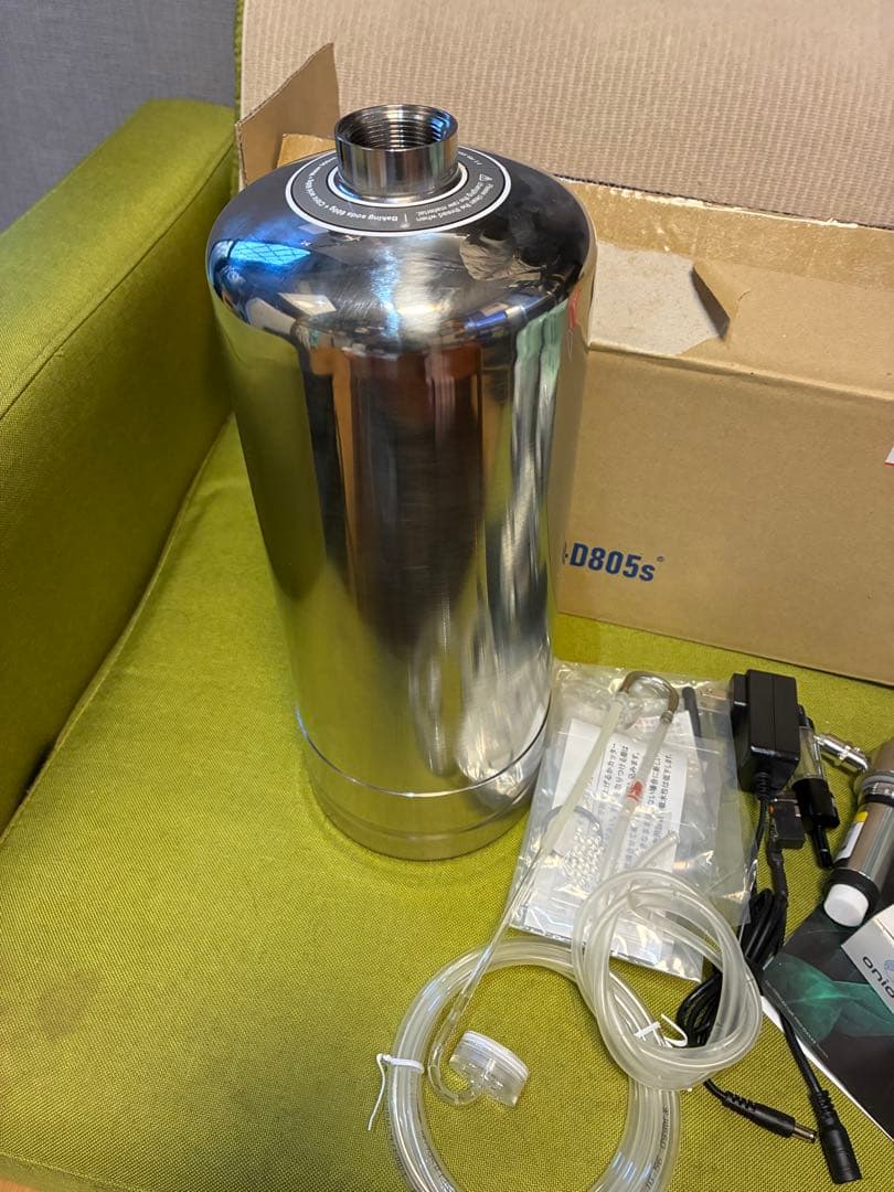 PRO-D805s CO2発生器 おまけ付