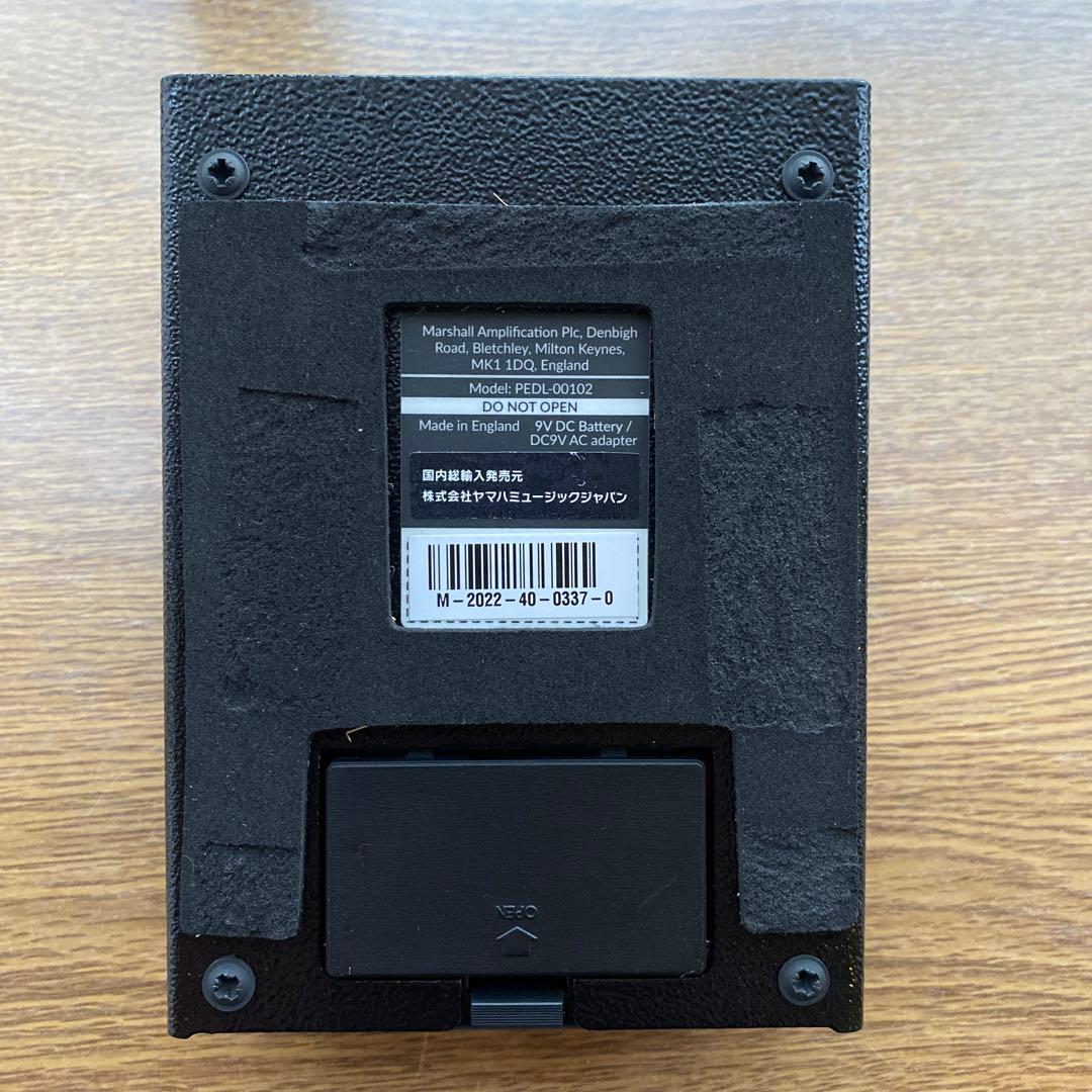 マーシャル　シュレッドマスターMarshall Shred Master