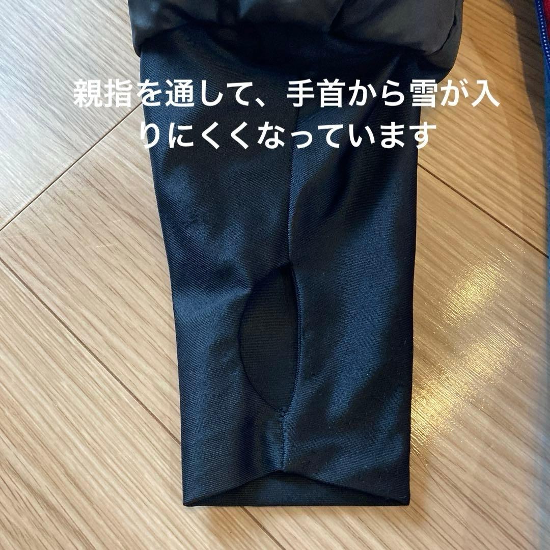 phenix スキーウェア 170cm 上下セット